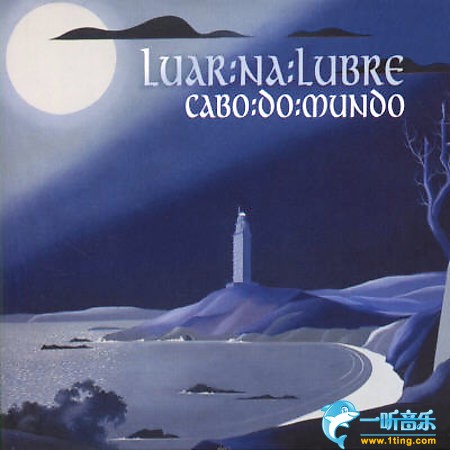 Cabo do Mundo
