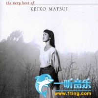 松居庆子精选辑The Very Best Of