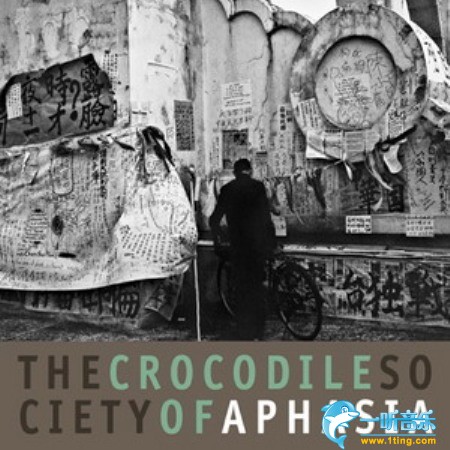 The Crocodile Society Of Aphasia