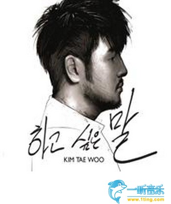 Solo Special——想说的话