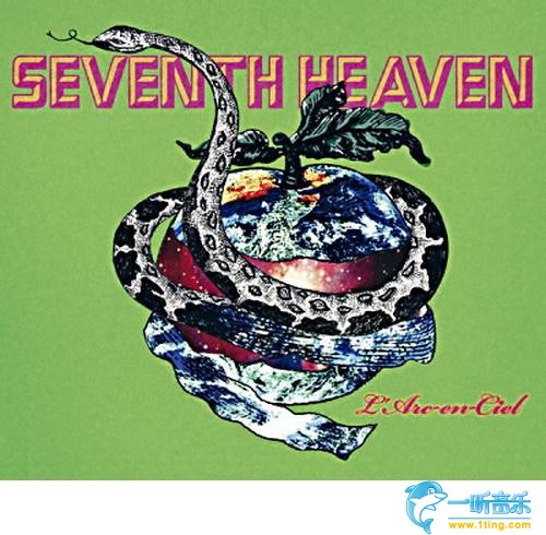 SEVENTH HEAVEN