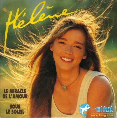 Le miracle de l'amour