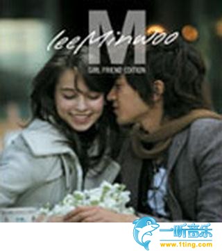 Vol.2 《2nd Winds Girl Friend Edition》