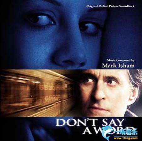 Don't Say A Word 一言不发