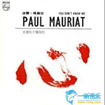 Paul Mauriat & His Orchestra-PM Eastern