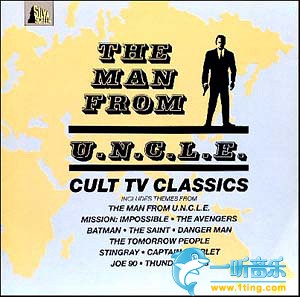 The Man From U.N.C.L.E. Cult TV Classics