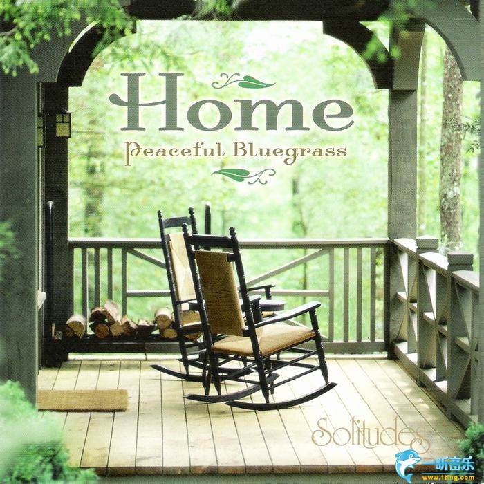 Home: Peaceful Bluegrass 兰草庭院