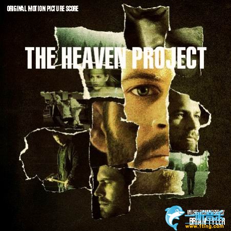 The Heaven Project 撕裂记忆体