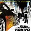 The Fast And The Furious Tokyo Drift