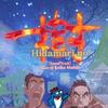 松居庆子 Hidamari no ki~暁~ 试听
