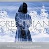 Gregorian Ave Maria 试听