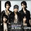 KAT-TUN SIGNAL 试听