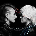 Norazo Vol. 3 - Three Go详情