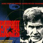 Patriot Games 爱国者游戏
