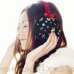 24 Xmas time