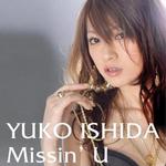 Missin' U详情