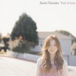 Visit of love详情