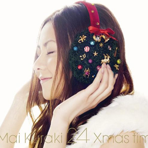 仓木麻衣mai Kuraki 正版专辑24 Xmas Time 全碟免费试听下载 仓木麻衣mai Kuraki 专辑24 Xmas Timelrc滚动 歌词 铃声 一听音乐网