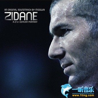 Zidane: A 21st Century Portrait