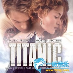 Titanic泰坦尼克号