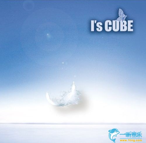 羽