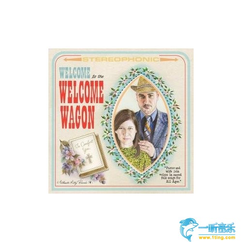 Welcome To The Welcome Wagon