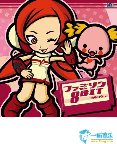 ファミソン8BIT