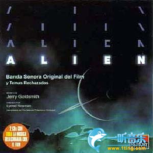 Alien 异形