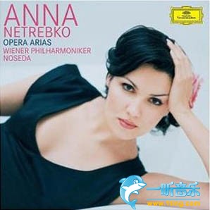 Opera Arias