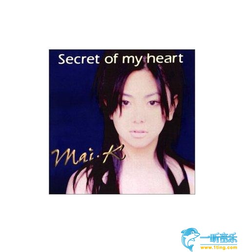 Secret of my heart