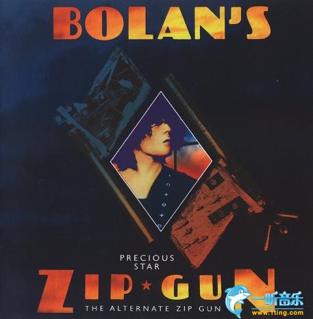 Precious Star - The Alternate Zip Gun