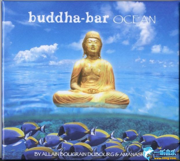 Buddha Bar Ocean