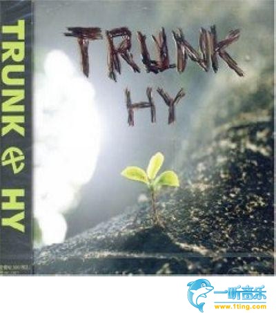 TRUNK
