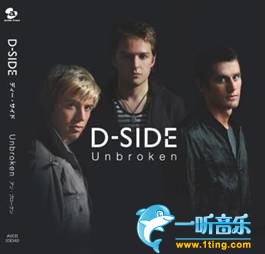 Unbroken