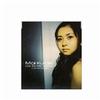 仓木麻衣 Mai Kuraki Love, Day After Tomorrow 试听