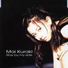 仓木麻衣 Mai Kuraki Stay by my side 试听