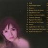松居庆子 Doll 试听