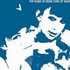The Pains of Being Pure at Heart Contender 试听