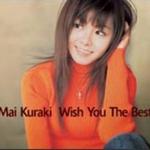 Wish You The Best