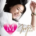 四季 (单曲)详情