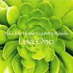 Take Me Home Country Roads