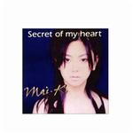 Secret of my heart