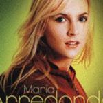 Maria Arredondo详情