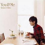 You & Me