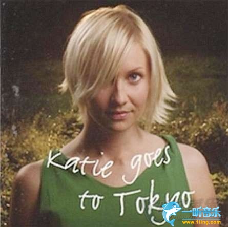 Katie Goes To Tokyo