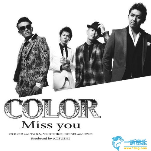 Miss you