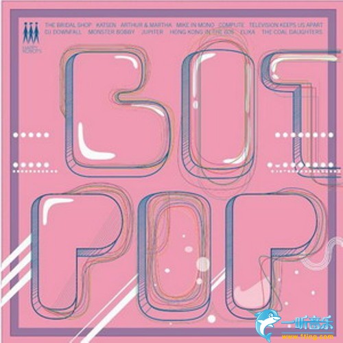 Bot Pop Vol.1