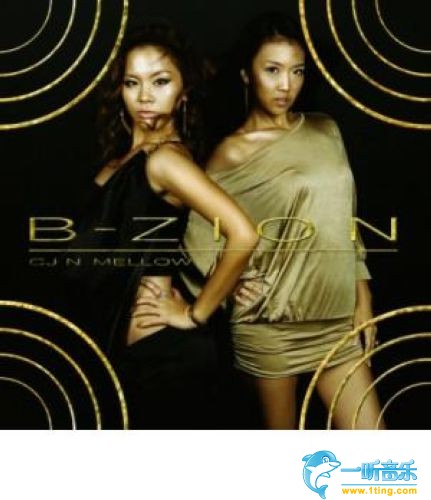 B-Zion