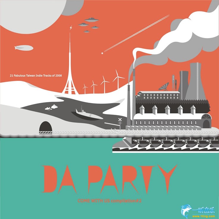 Da Party