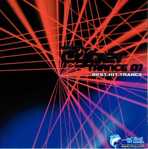 Cyber Trance 01: Best Hit Trance